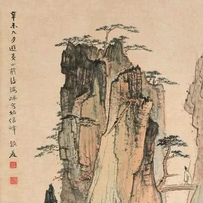 异闻纪事