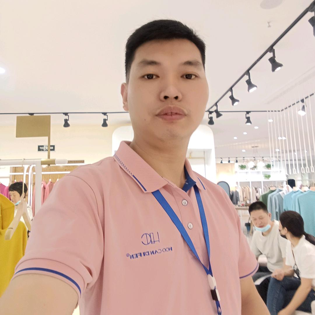 重庆宏畅羊绒制品有限公司