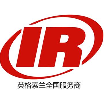 英格索兰空压机