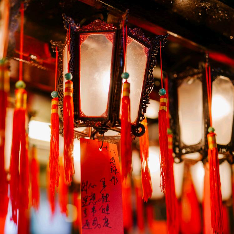 玄清（丙午）