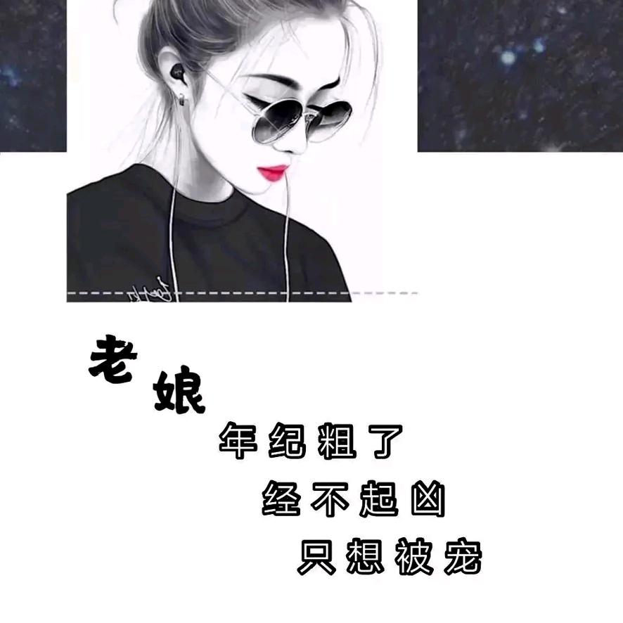 彩虹糖！记录生活！