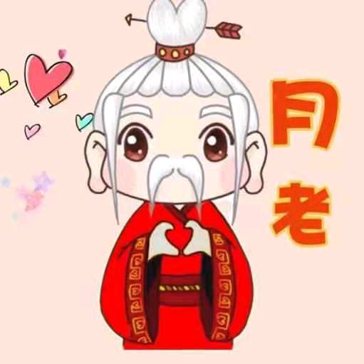 朝朝暮暮