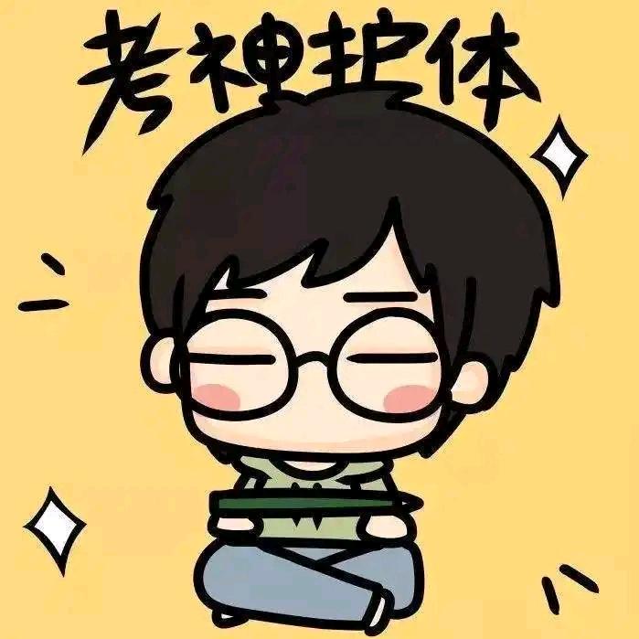泊岸讲面试
