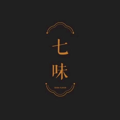 七味湖鲜土菜馆（花桥店）