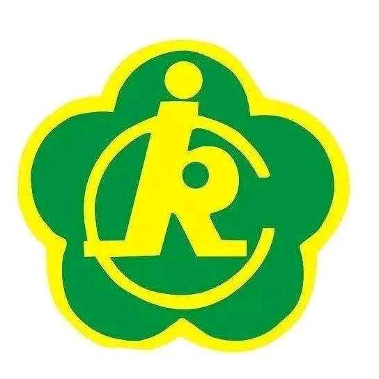 公益助残