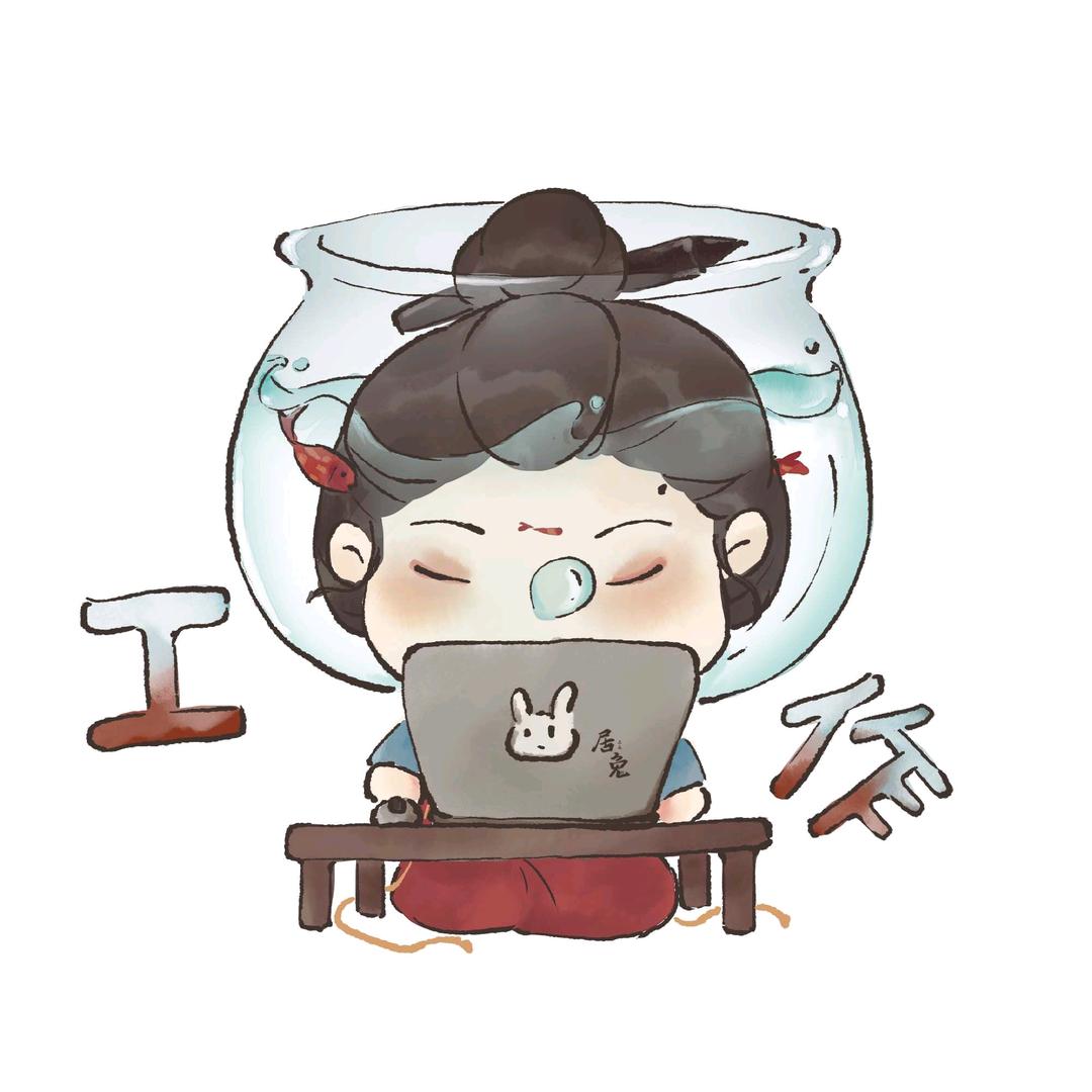 不是居兔