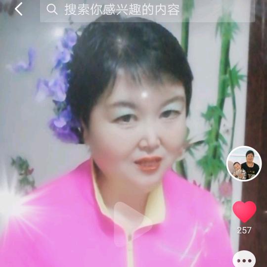 天宇天正的奶奶拒绝私聊