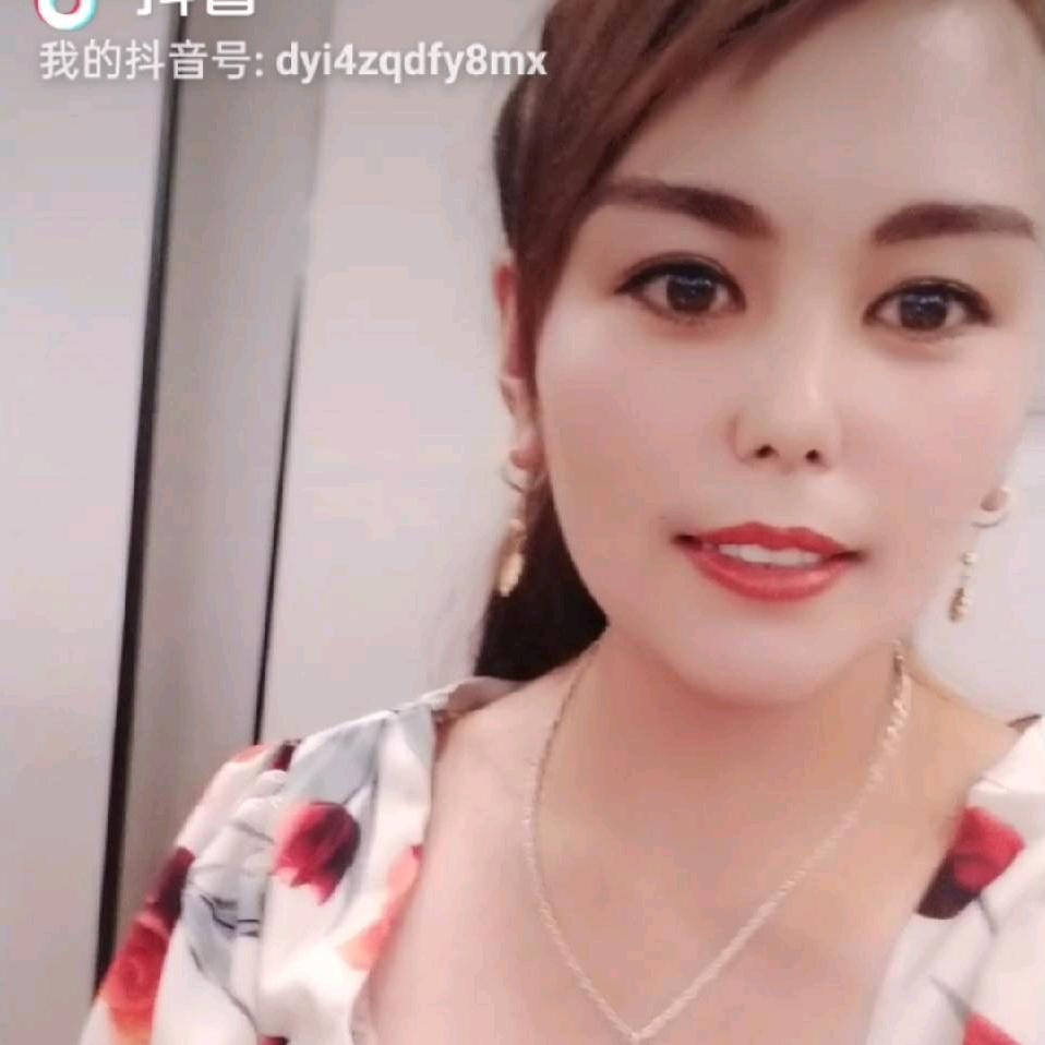 阿丽玛
