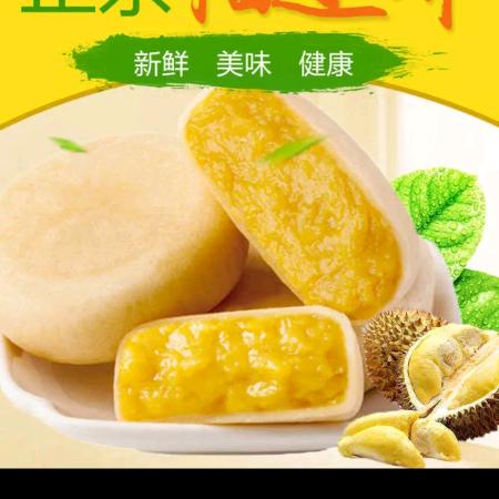 孔府商贸