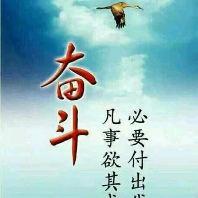 正能量小哥哥