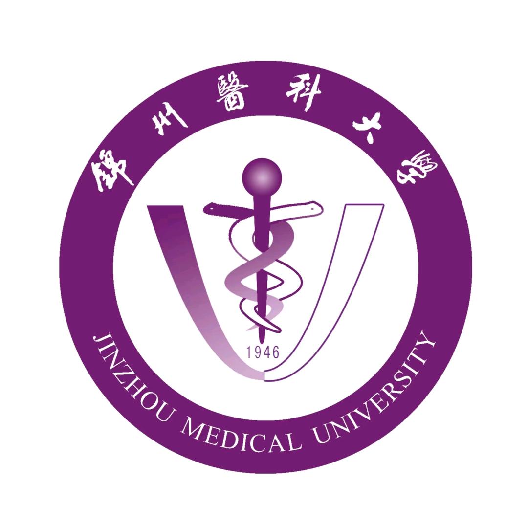 锦州医科大学团委