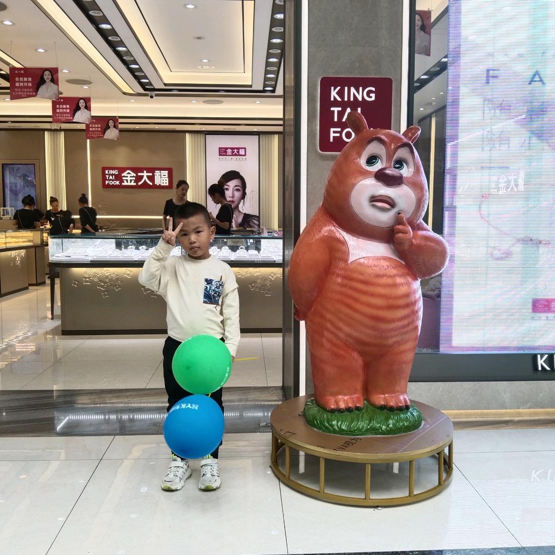 一见钟情