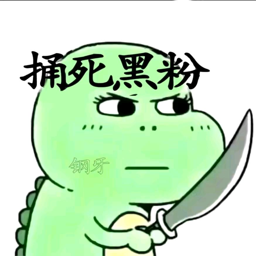 &赵公子