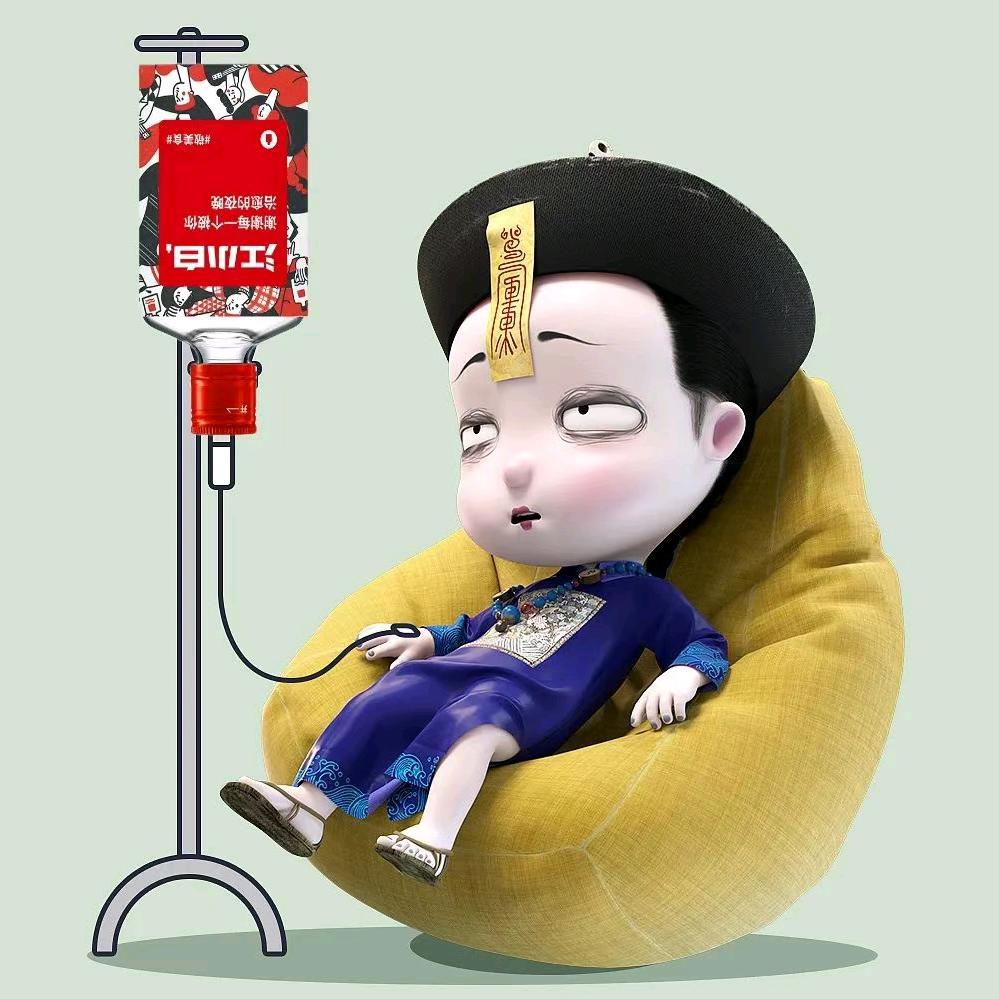 唐僧也蹦迪