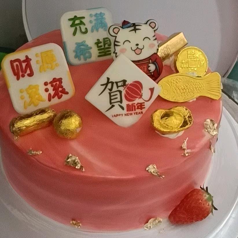 博兴城东姐妹蛋糕店