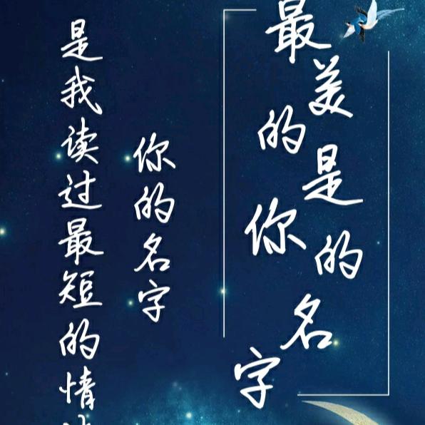 @半醉半醒
