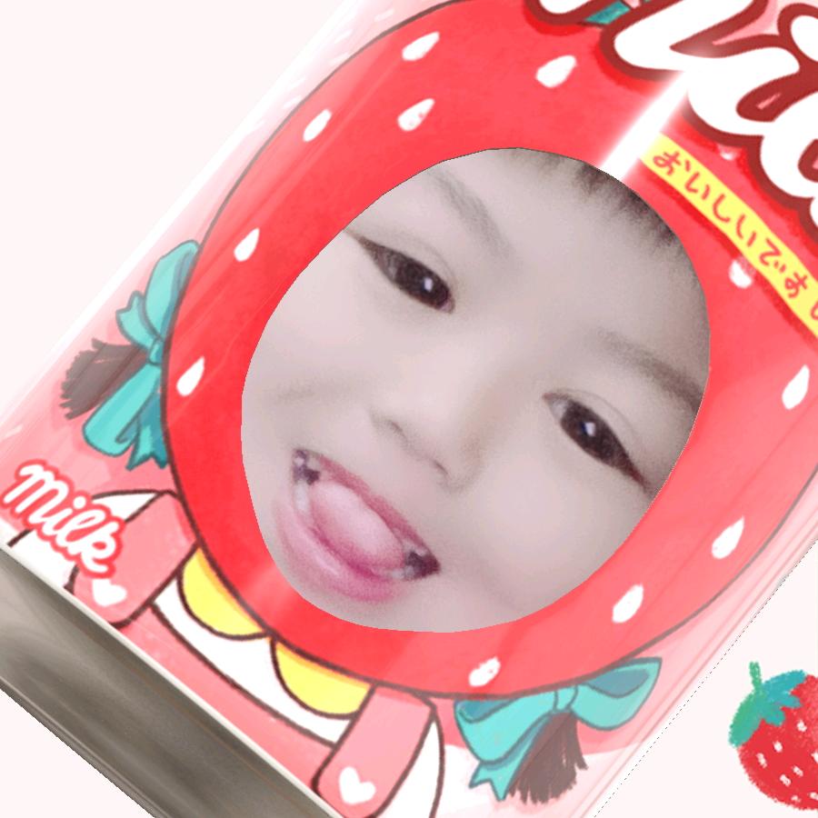 爱笑的小颜