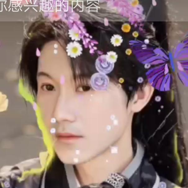 @海哥