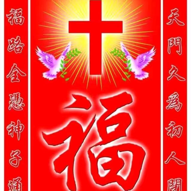 刘梦婷