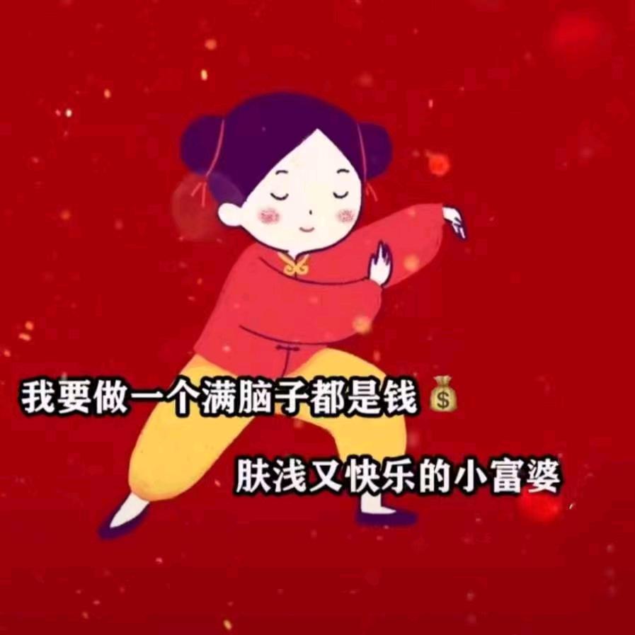 暖日倾城