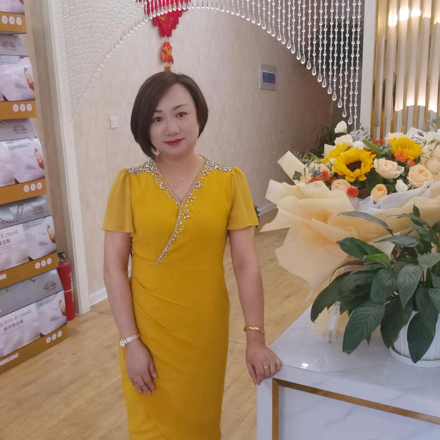 市中区美商国际美容美体中心