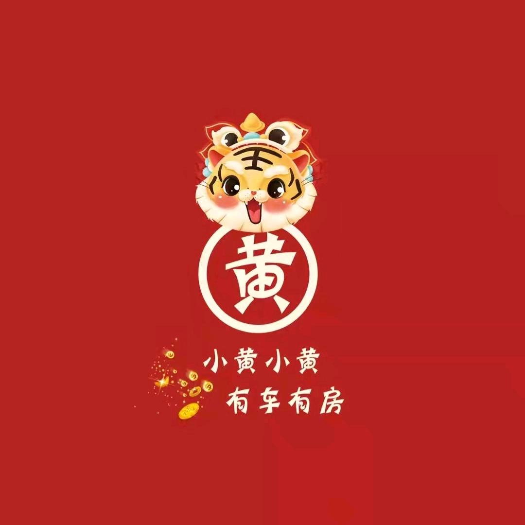萱臻分享