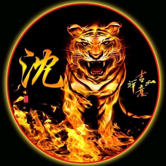 @吉祥^o^如意（承蒙厚爱）