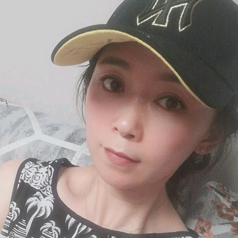 欢喜！