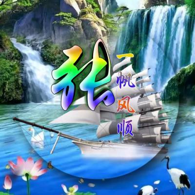 张哥
