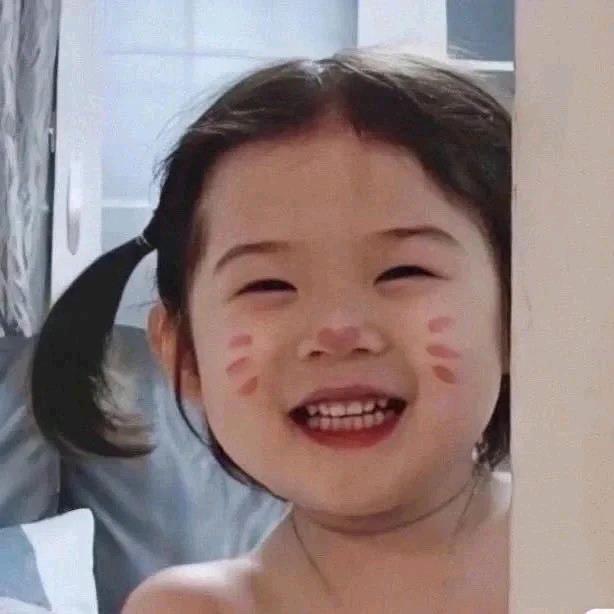 🌈欢喜欢喜🌈