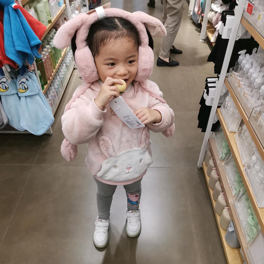 kimi