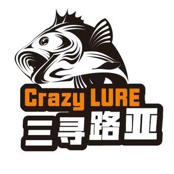 三寻路亚