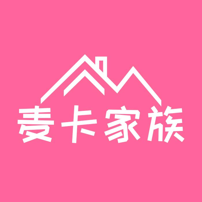 麦卡兔江西如虚子生物科技有限公司婴童用品专卖店