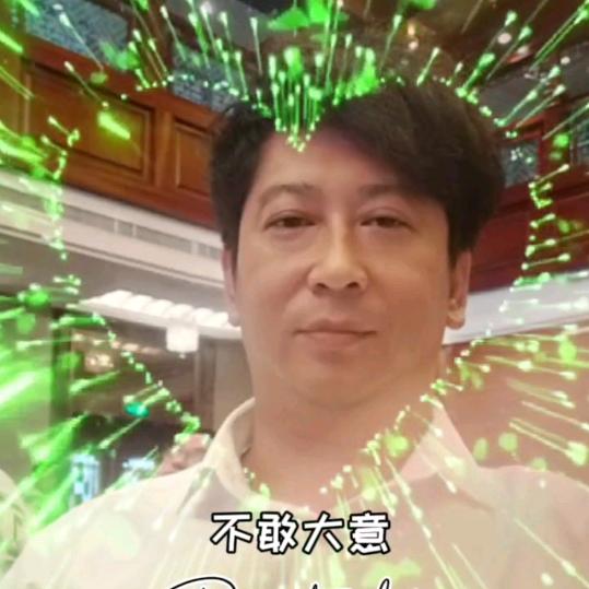 阿，斌哥（回族）