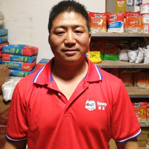 施甸德高防水小赵