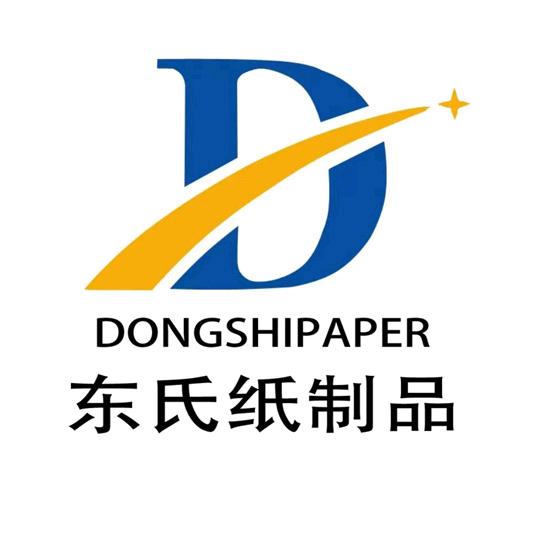 保定市东氏纸制品加工有限公司