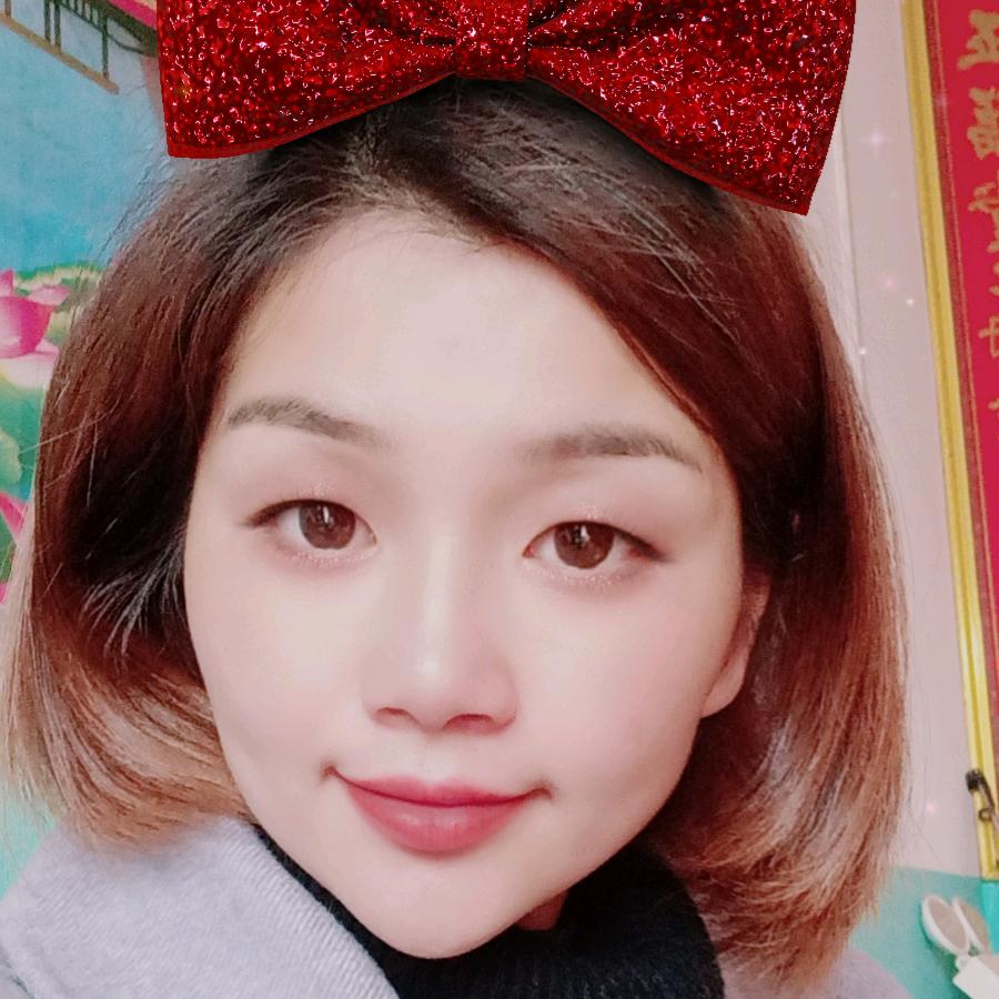 玉