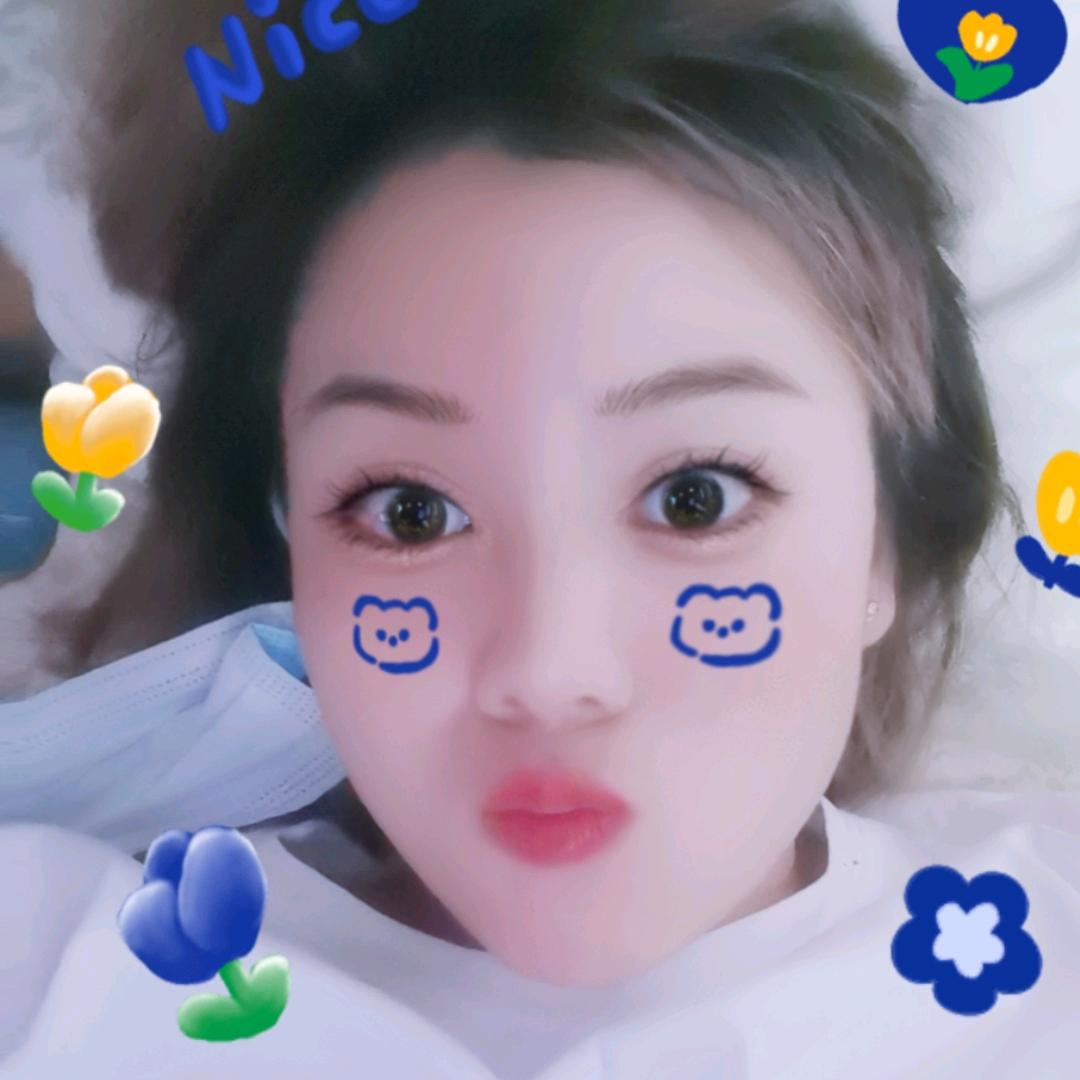 微微