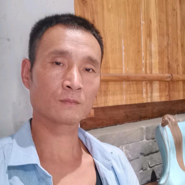 红尘