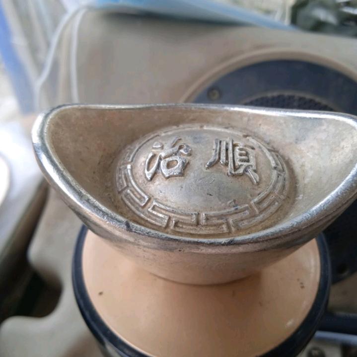 猛虎富翁有点飘