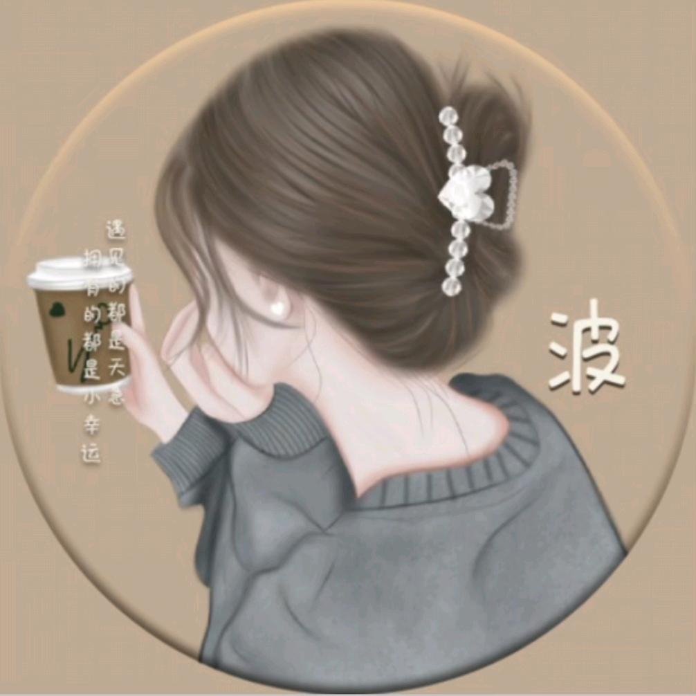 小豆芽