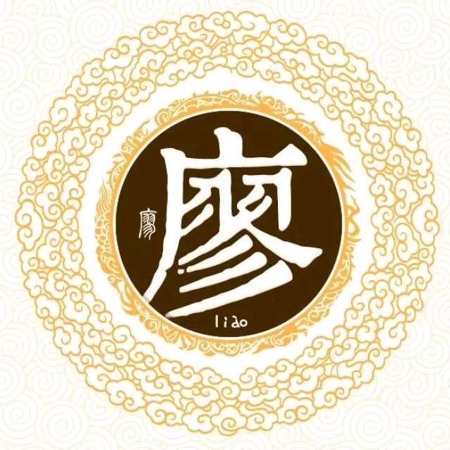 Mr.廖（户外）