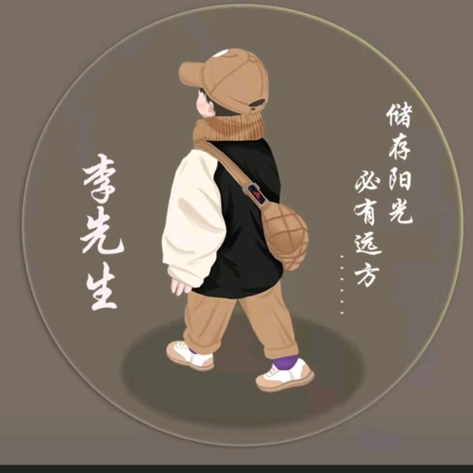 泰宁粥铺