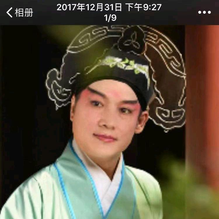 恩哥哥