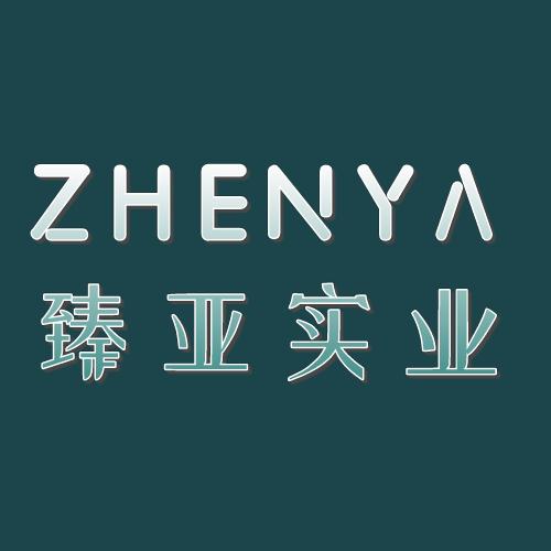 广州臻亚生物科技