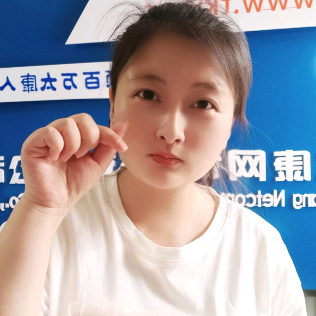 太康网讯·月月