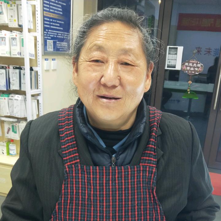 老大姐