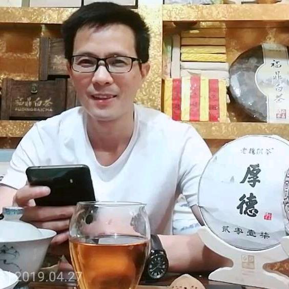 魏顺號 老魏