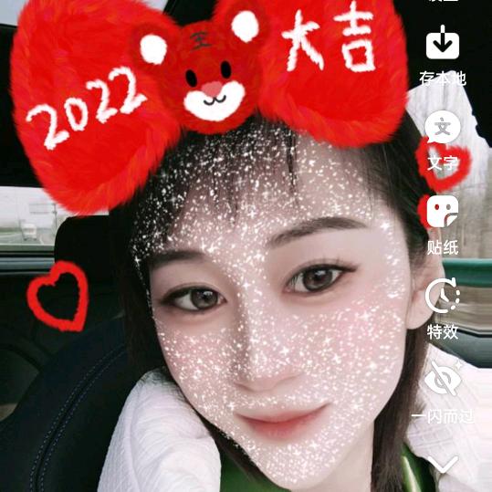 任县梦轻销售部