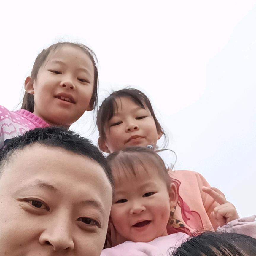 命中注定
